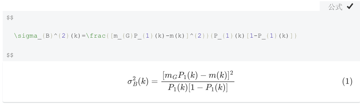 image-20230423151542885