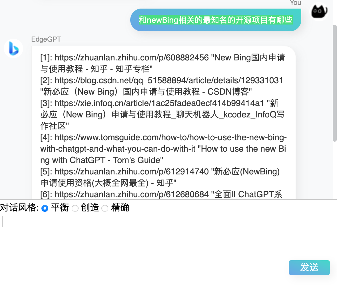 image-20230407183417848